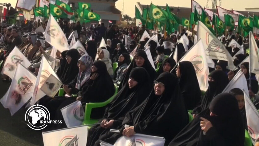 Iraq's Basra Hosts Sixth Anniversary Ceremony for Resistance Martyrs