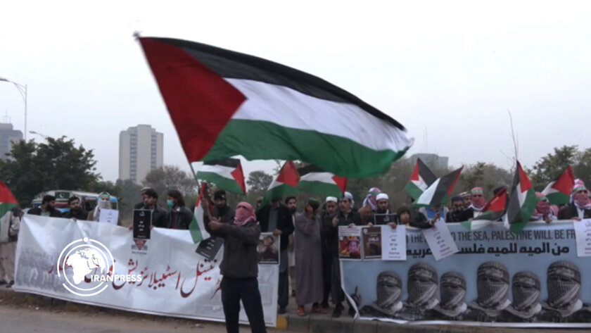 Pakistani Students in Islamabad Rally to Honor Martyr Abu Ubaidah