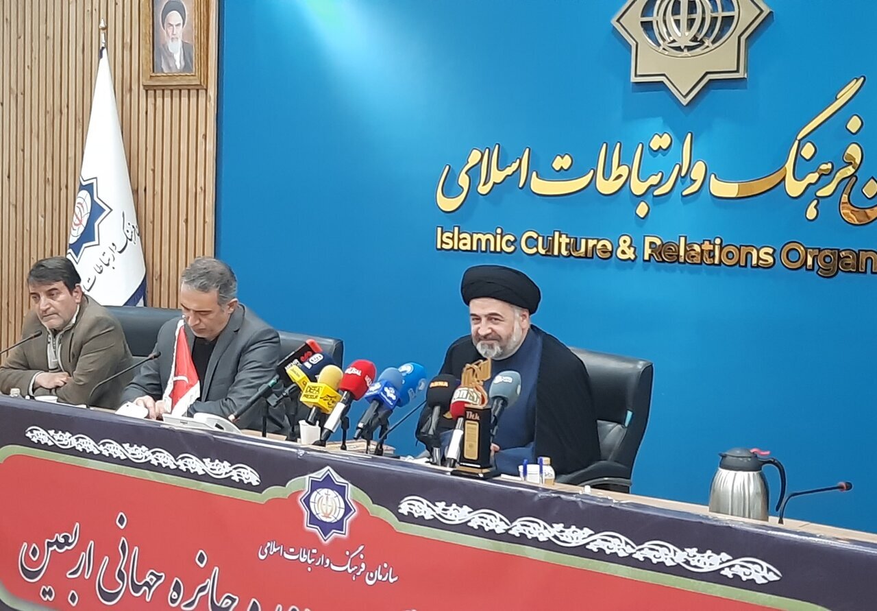 11th Global Arbaeen Award Closing Ceremony to Be Held in Karbala for 1st Time
