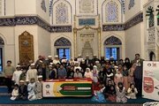 Quran Memorization Contest held in Japan