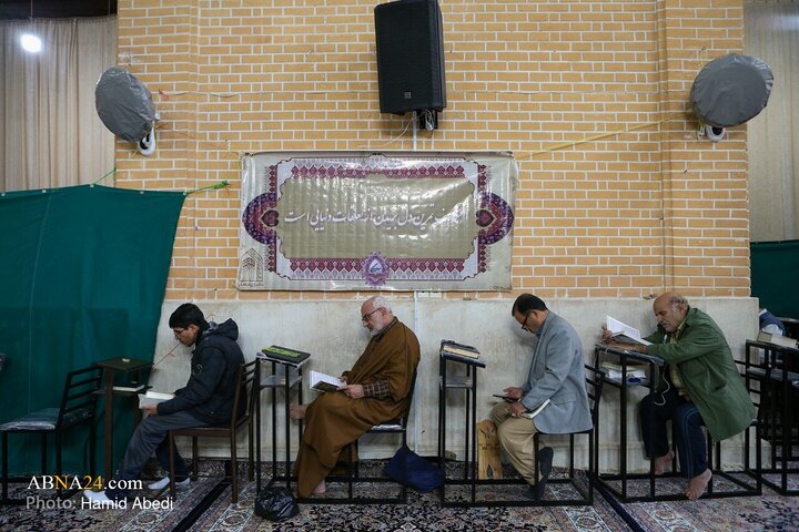 Photos: Spiritual Iʿtikaf Ceremony in Qom’s Jameh Mosque, Imam Hasan al‑Askari Mosque