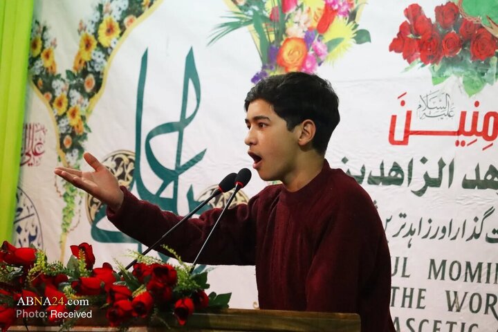 Photos: Imam Ali Birth Anniversary Celebrated in Kargil, India