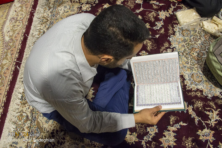 آیین معنوی اعتکاف در مسجد جامع شهدا شیراز