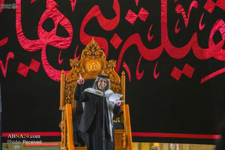 آیین عزاداری وفات حضرت زینب(س) در حرم مطهر علوی