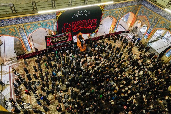 آیین عزاداری وفات حضرت زینب(س) در حرم مطهر علوی