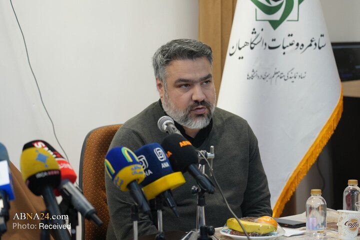 نشست خبری بیست و چهارمین دوره عتبات دانشگاهیان
