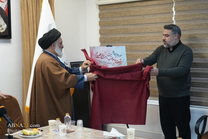 نشست خبری بیست و چهارمین دوره عتبات دانشگاهیان