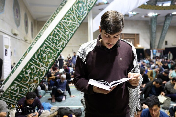 مراسم معنوی «ام‌داوود» در دانشگاه تهران