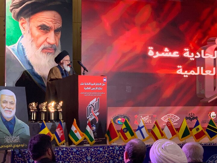 اختتامیه یازدهمین جایزه جهانی اربعین در کربلای معلی