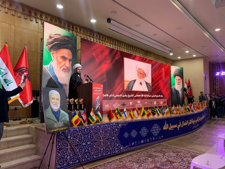 اختتامیه یازدهمین جایزه جهانی اربعین در کربلای معلی