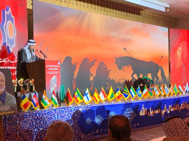 Photos: Closing Ceremony of 11th Arbaeen International Award