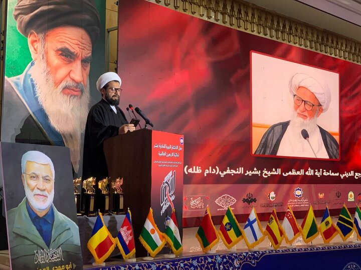 Photos: Closing Ceremony of 11th Arbaeen International Award