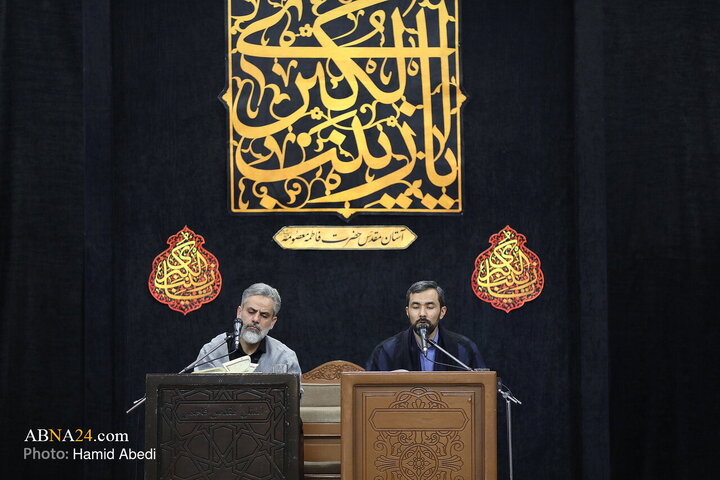Photos: Spiritual “Umm Dawood” Ritual Held in Qom