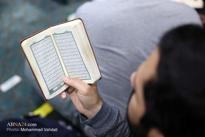 Photos: Spiritual “Umm Dawood” Ritual held at Tehran University