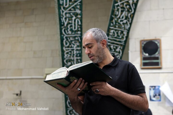 Photos: Spiritual “Umm Dawood” Ritual held at Tehran University