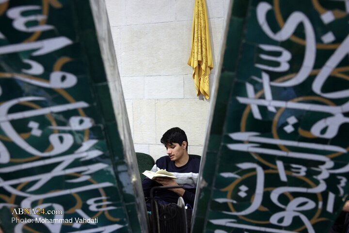 Photos: Spiritual “Umm Dawood” Ritual held at Tehran University