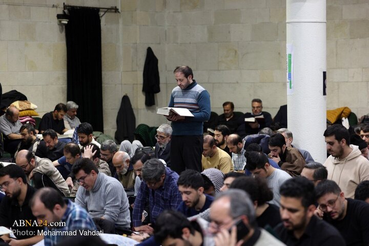 Photos: Spiritual “Umm Dawood” Ritual held at Tehran University