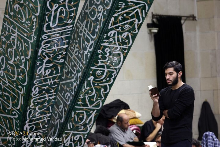 Photos: Spiritual “Umm Dawood” Ritual held at Tehran University