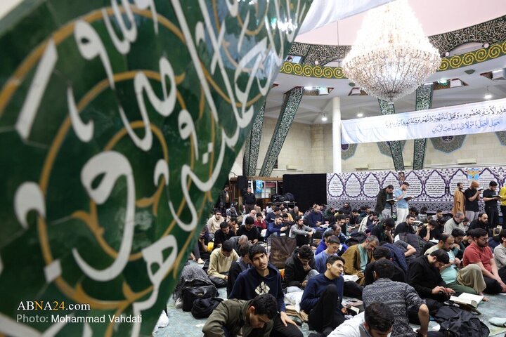 Photos: Spiritual “Umm Dawood” Ritual held at Tehran University