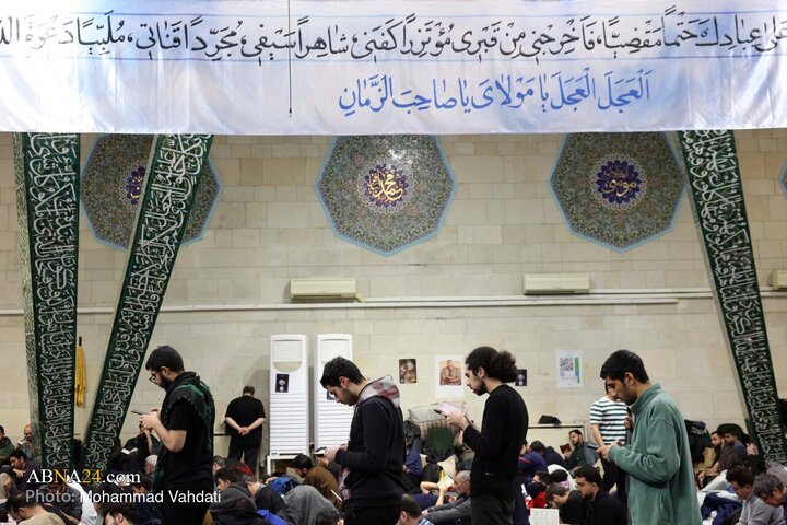 Photos: Spiritual “Umm Dawood” Ritual held at Tehran University