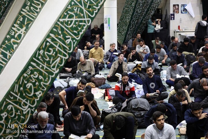 Photos: Spiritual “Umm Dawood” Ritual held at Tehran University