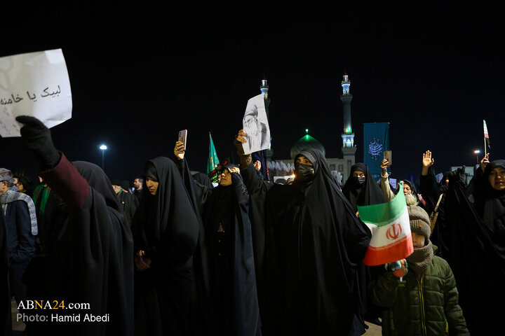 Photos: Epic Presence of Qom Residents, Religious Groups, Bazaar Merchants in Protest Against Recent Riots