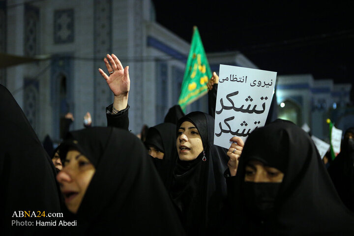 Photos: Epic Presence of Qom Residents, Religious Groups, Bazaar Merchants in Protest Against Recent Riots