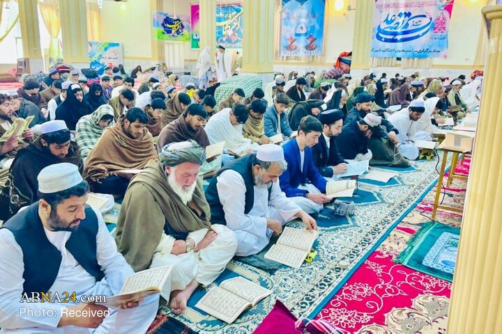 Photos: Spiritual Itikaf Ceremony of Afghan Shia Muslims in Gereshk