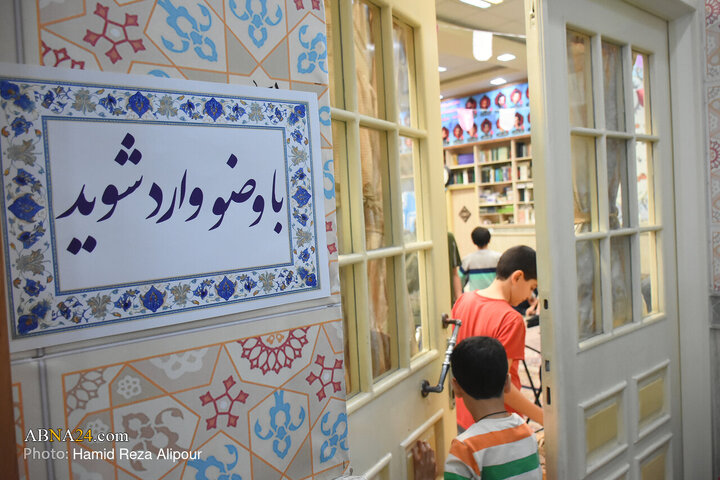 Photos: Spiritual Itikaf of Razavi Children in Rasht