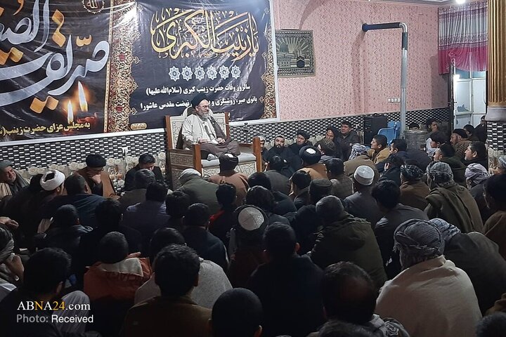 Photos: Hazrat Zainab mourning ceremony held in Mazar-i-Sharif, Afghanistan