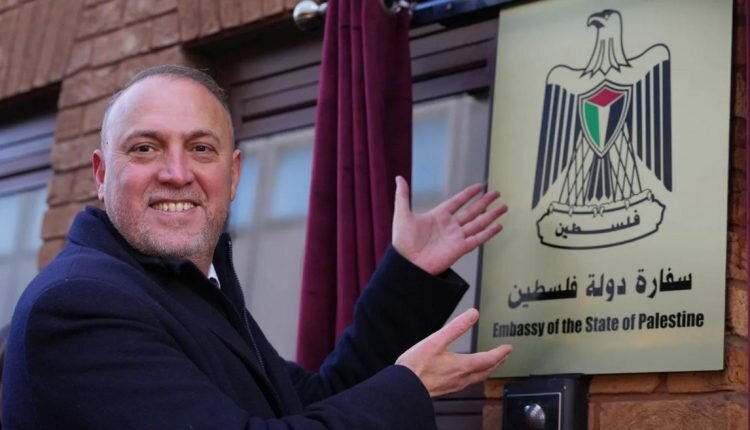 Three months after recognition, Palestinian embassy in London opened