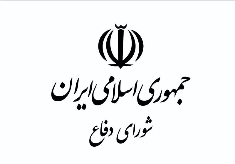 شورای دفاع: تداوم رفتار خصمانه دشمن پاسخ قاطع در پی دارد/ جمهوری اسلامی ایران خود را محدود به واکنش پس از اقدام نمی‌داند