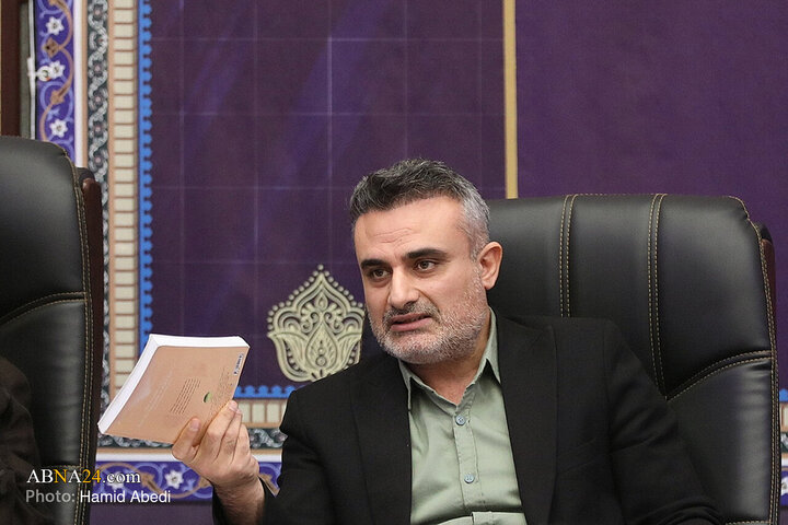نشست علمی «پیامبر رحمت(ص)؛ الهام‌بخش گفت‌وگوی جهانی»