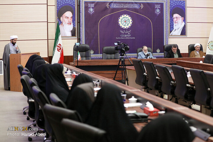 نشست علمی «پیامبر رحمت(ص)؛ الهام‌بخش گفت‌وگوی جهانی»