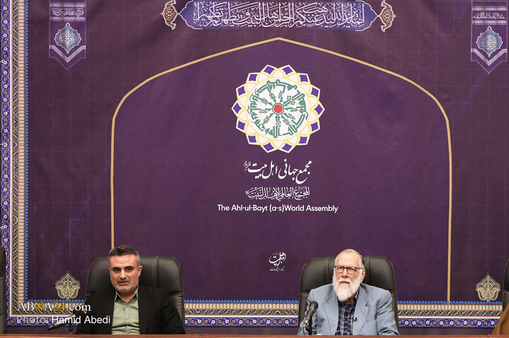 نشست علمی «پیامبر رحمت(ص)؛ الهام‌بخش گفت‌وگوی جهانی»