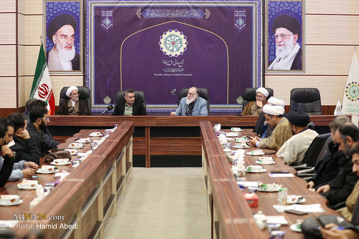 نشست علمی «پیامبر رحمت(ص)؛ الهام‌بخش گفت‌وگوی جهانی»