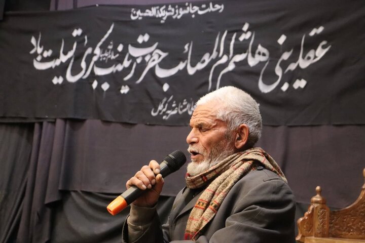 کرگل
