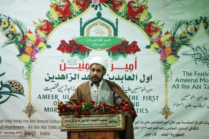 کرگل
