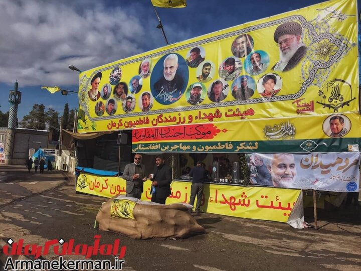 تصاویر | خدمات‌رسانی موکب فاطمیون کرمان به زائران مزار شهید سلیمانی
