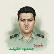 Police Officer Martyred in Shooting in Iran’s Sistan and Baluchestan Province