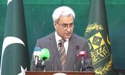Pakistan: Protivimo se svakom stranom miješanju u iranske poslove