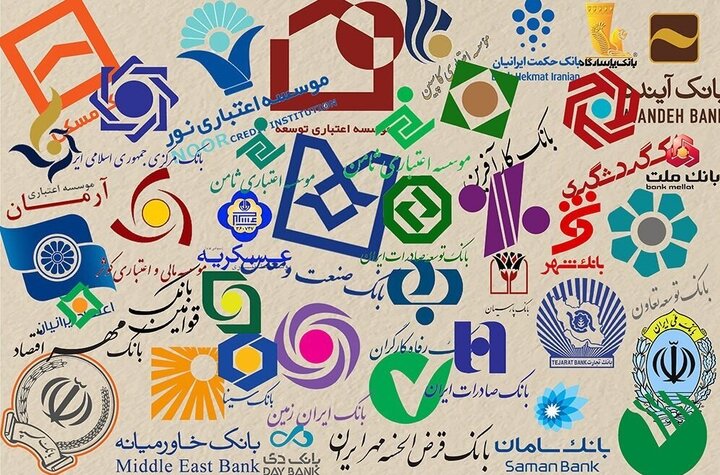 وضعیت شبکه بانکی کشور به حالت پایدار برگشت