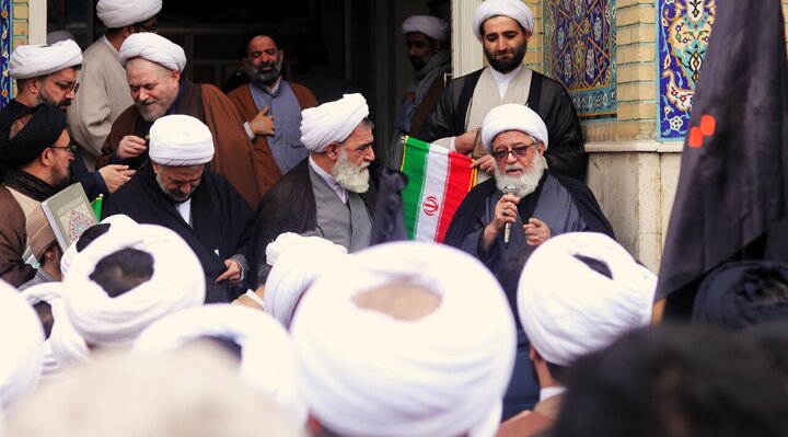 Qom