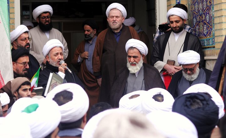 Qom