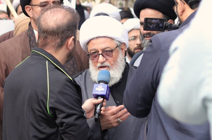 Qom