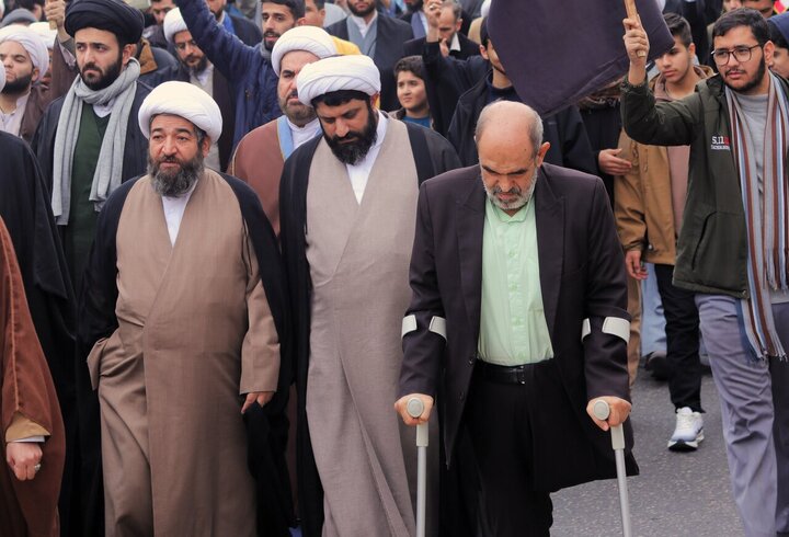 Qom