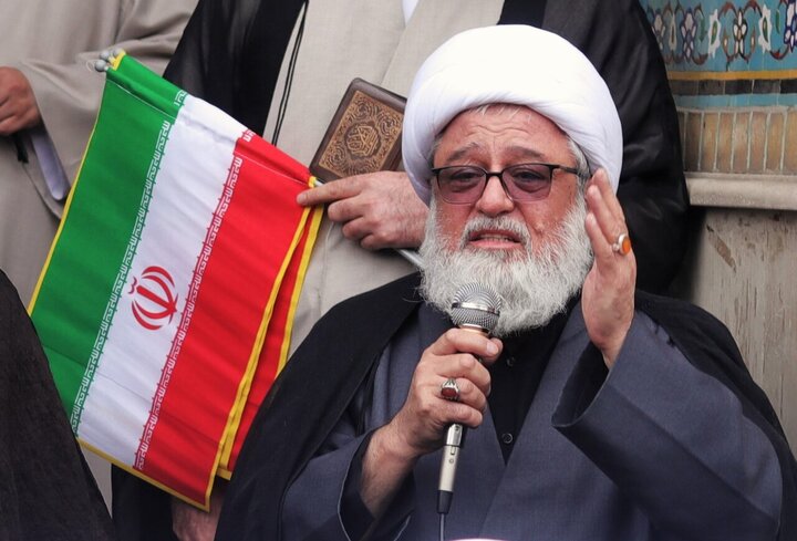 Qom