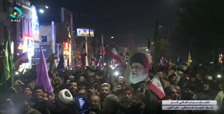 اتمام حجت مردم شهر قم با اغتشاشگران/ تاکید بر حضور در میدان تا رفع فتنه