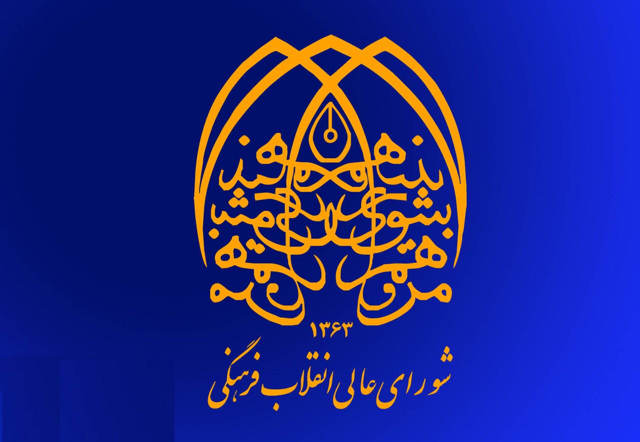 خانواده‌ها نقشه دشمن را برای نوجوانان و جوانان، شفاف کنند
