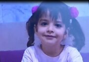 Armed Rioters Killed 3 Years Old Girl in Western Iran